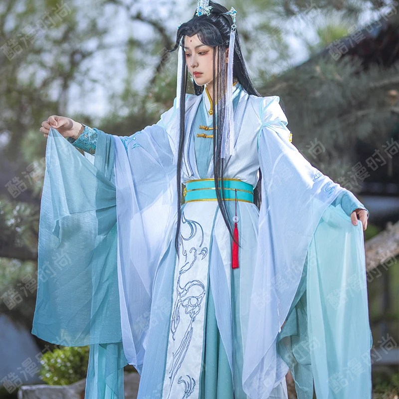 Men Accessories Pack - Shi Qingxuan Cosplay Costume Feng Shi