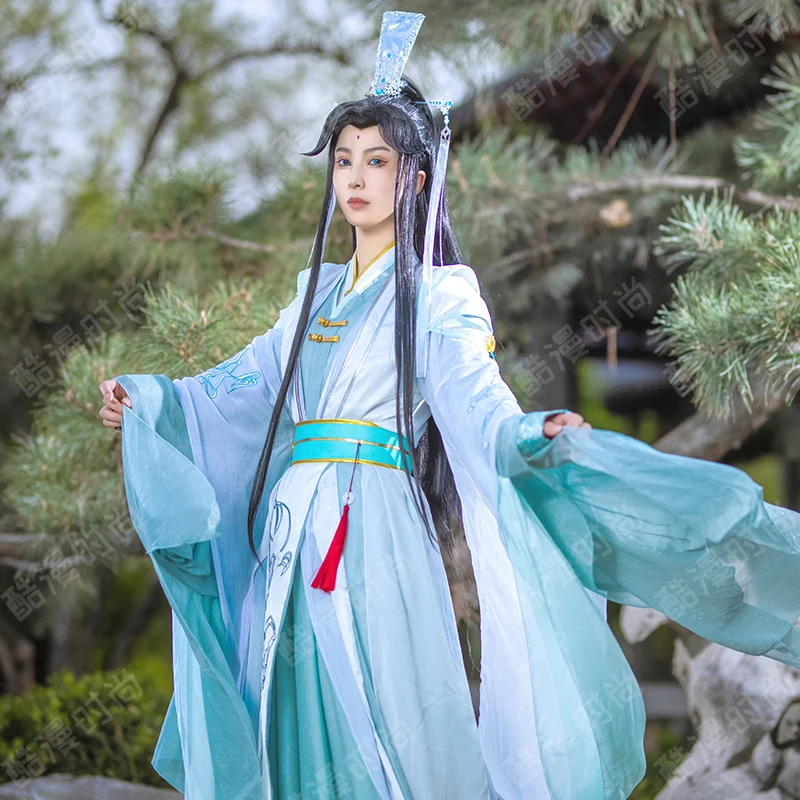 Shi Qingxuan Cosplay Costume F - Men Accessories Pack recension och pris