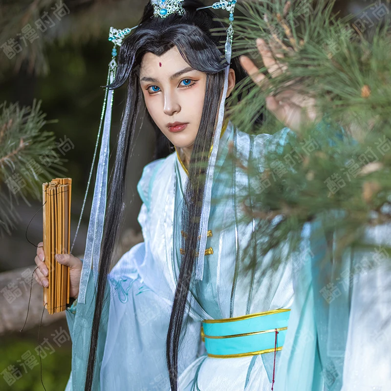 Shi Qingxuan Cosplay Costume F - Men Accessories Pack recension och pris