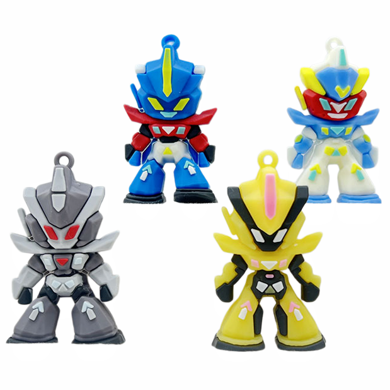 Gundam Silicone Keychain, Mini - Men Accessories Collection recension och pris