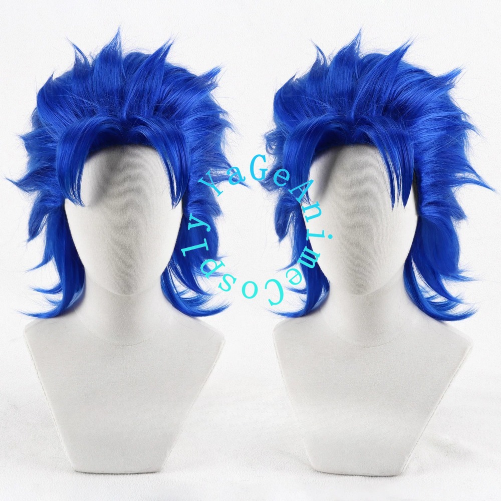 Joestar Cosplay Wig Fluffy Lay - Men'S Accessories Vintage recension och pris