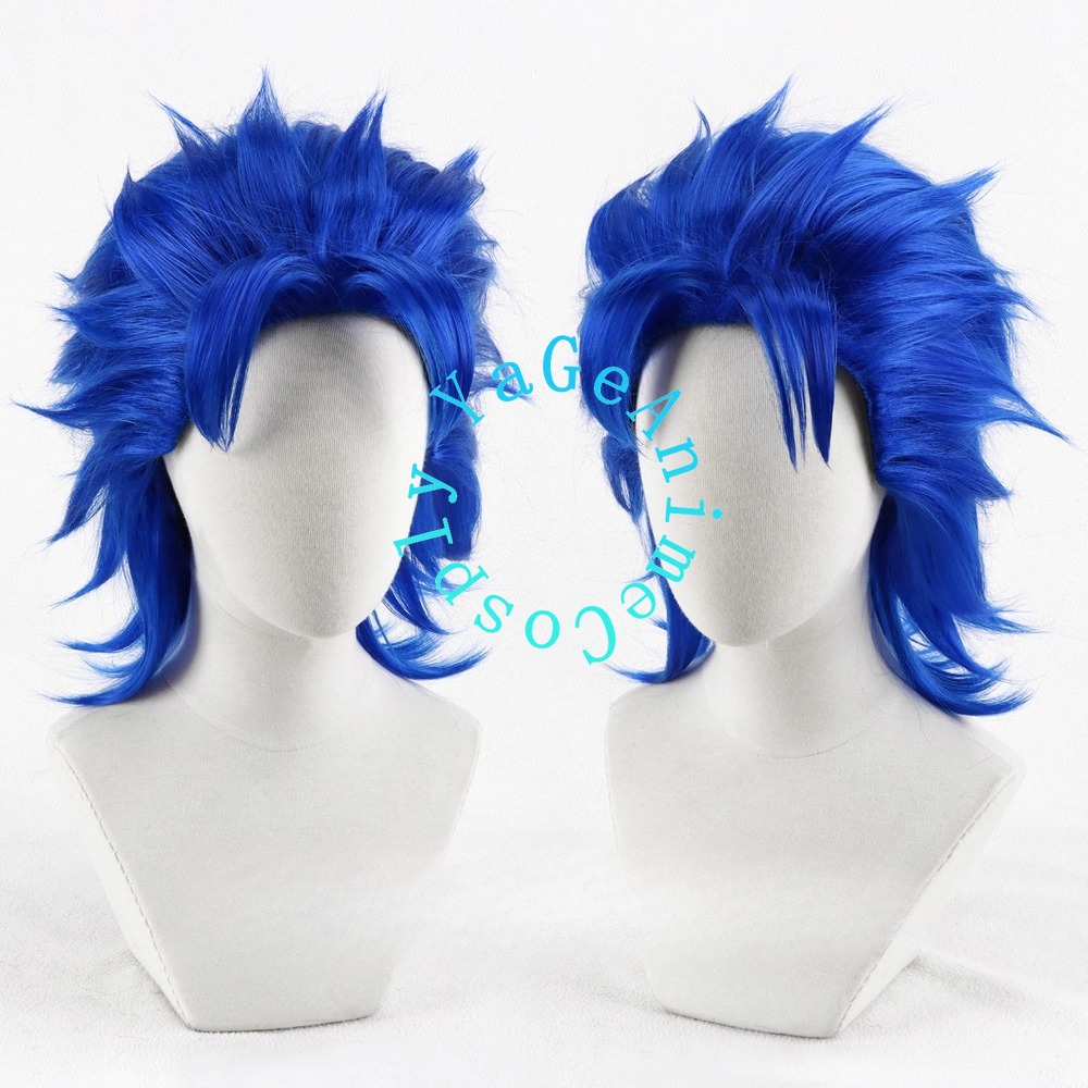 Joestar Cosplay Wig Fluffy Lay - Men'S Accessories Vintage recension och pris