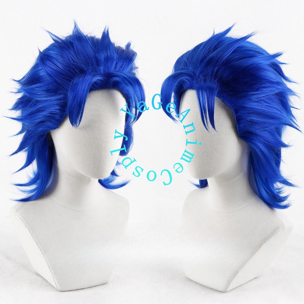 Joestar Cosplay Wig Fluffy Lay - Men'S Accessories Vintage recension och pris