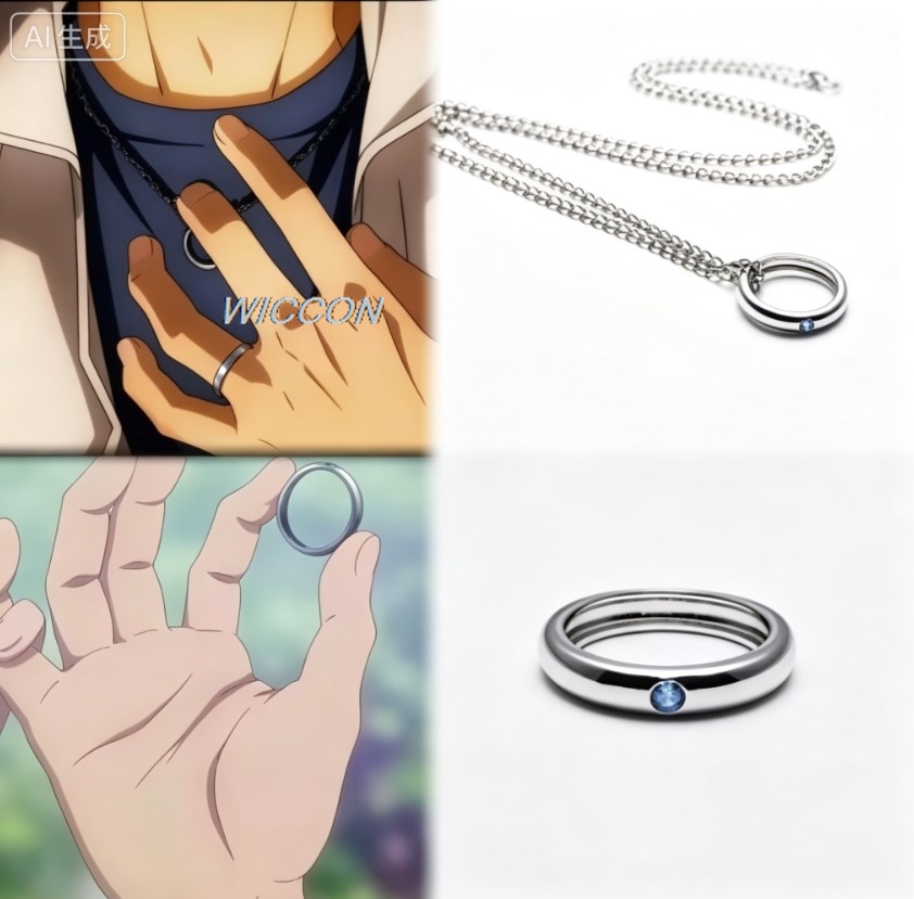 Anime Women Rings Okkotsu Yuta - Men Accessories Collection recension och pris