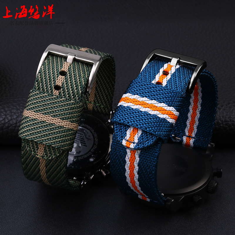 Quick Release Watch Strap Men  - Men'S Accessories Armani recension och pris
