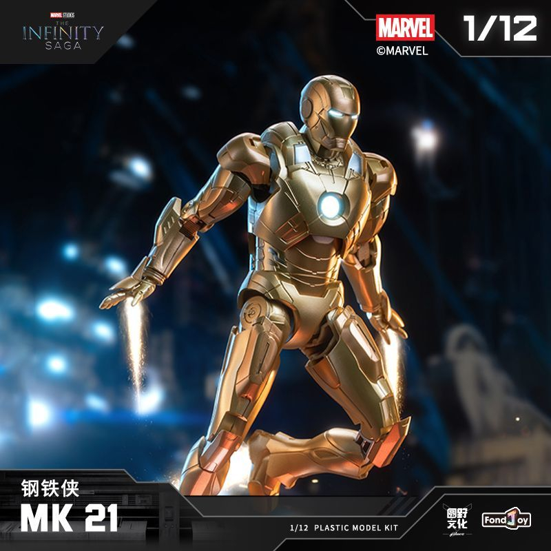 Original Fondjoy Marvel Infini - Men Accessories Collection recension och pris