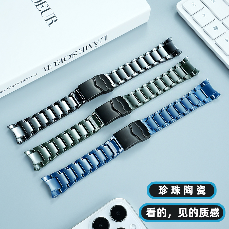 Ceramic Watch Band +case For A - Men'S Accessories Armani recension och pris