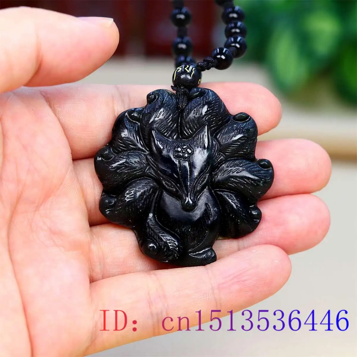 Jade Nine Tailed Fox Pendant B - Men'S Accessories Vintage recension och pris