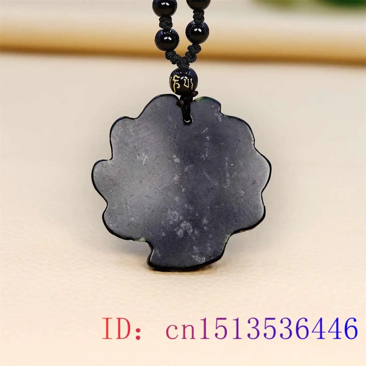 Jade Nine Tailed Fox Pendant B - Men'S Accessories Vintage recension och pris