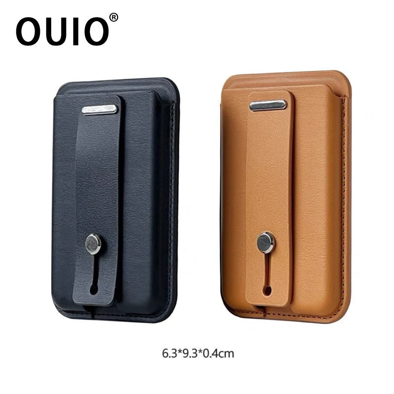 OUIO MagSafe Wallet Phone Card - Phone Wallet Combo recension och pris