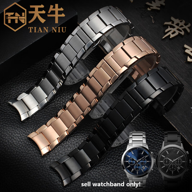 22mm Bracelet For Armani AR244 - Men'S Accessories Armani recension och pris