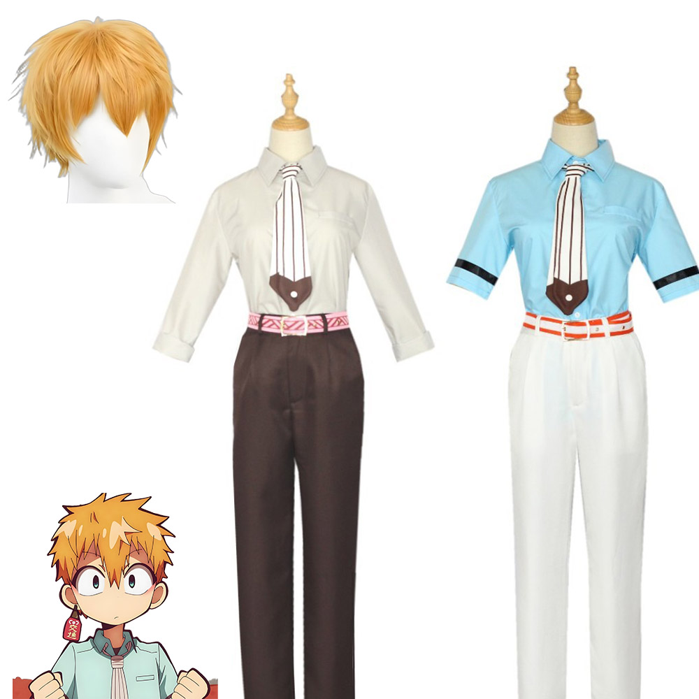 Anime Cosplay Toilet-bound Han - Men Accessories Pack recension och pris