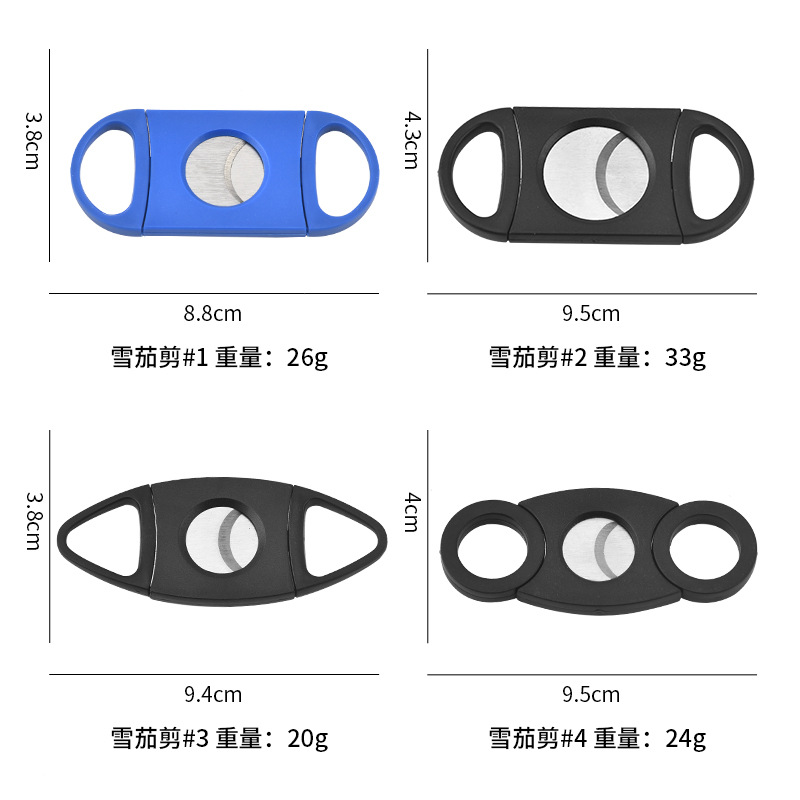 stainless steel cigar cutter P - Cigar Cutter Set recension och pris
