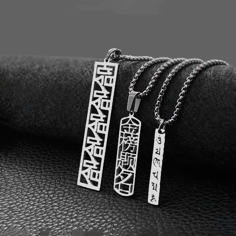 Inspirational Figures Men And  - Men Accessories List recension och pris
