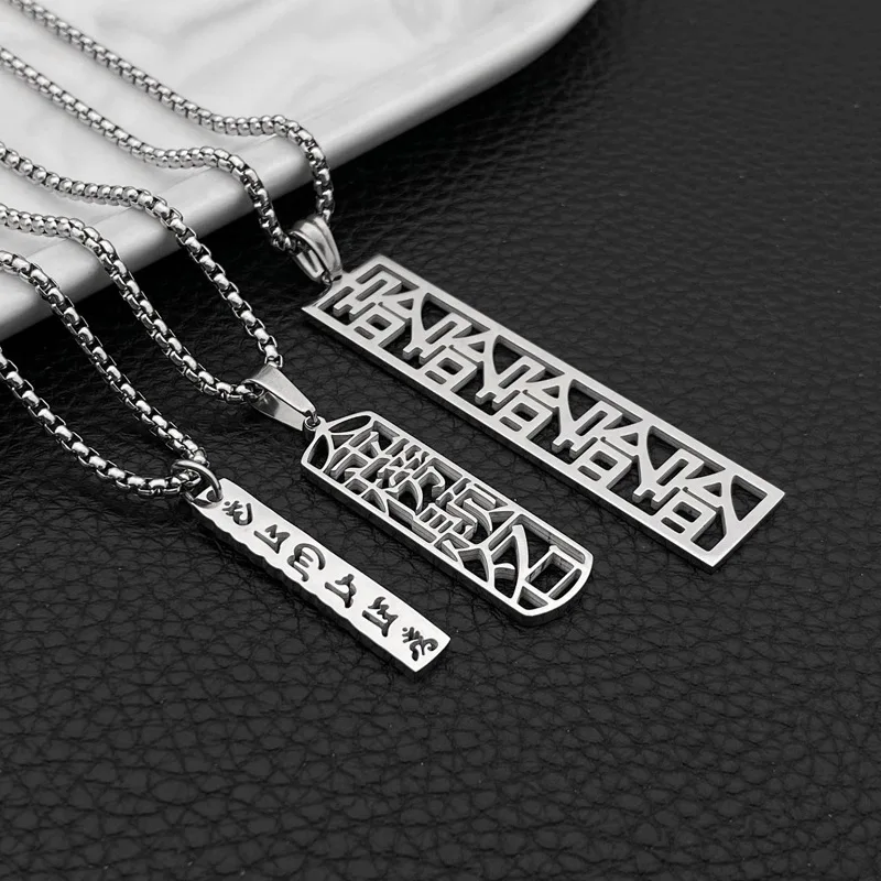 Inspirational Figures Men And  - Men Accessories List recension och pris
