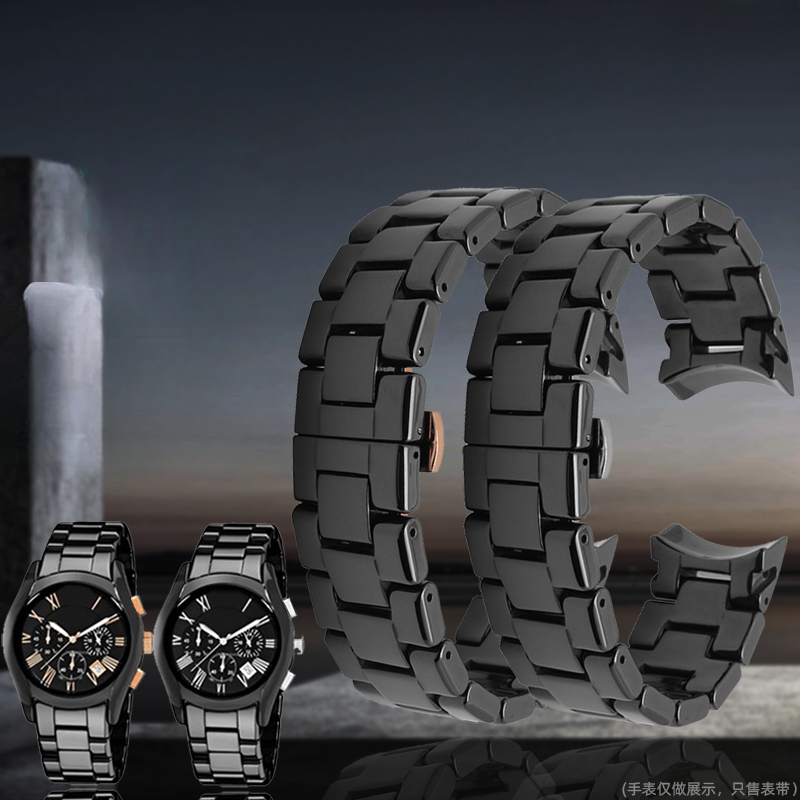 For Armani Ar1410 Ar1400 Watch - Men'S Accessories Armani recension och pris
